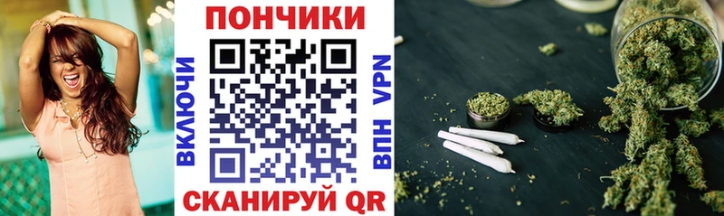 Купить наркотики цена Вологда Конопля  МЕФ  АМФ  ГАШ  ТГК  Cocaine 