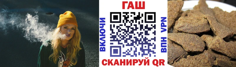 blacksprut tor  Вологда  Гашиш гарик 