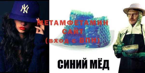 хмурый Абаза