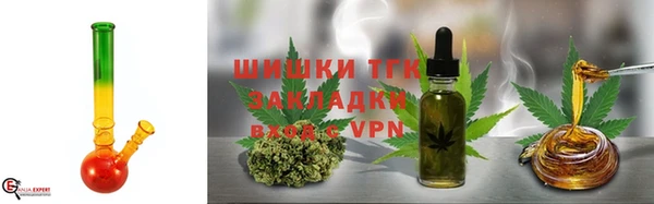 соль ск Абдулино