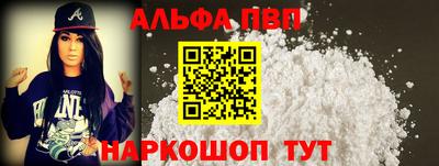 MESCALINE Ликино-Дулёво