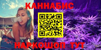 MESCALINE Ликино-Дулёво