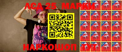 эйфоретик Ливны