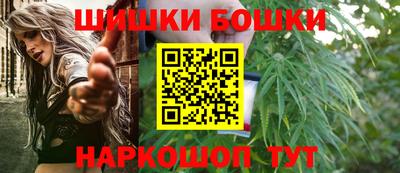 ALPHA-PVP Лесосибирск