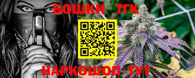 MESCALINE Ликино-Дулёво