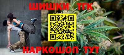 ALPHA-PVP Лесосибирск