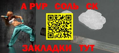 MESCALINE Ликино-Дулёво