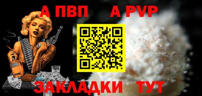 MESCALINE Ликино-Дулёво