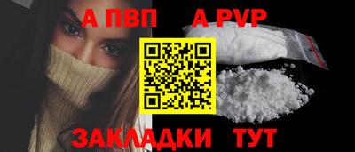 MESCALINE Ликино-Дулёво