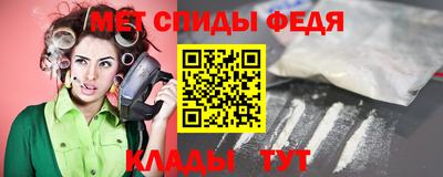 MESCALINE Ликино-Дулёво