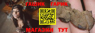 MESCALINE Ликино-Дулёво