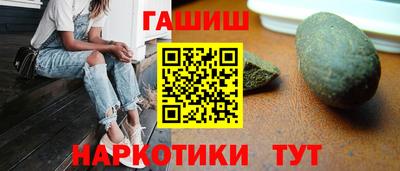 MESCALINE Ликино-Дулёво