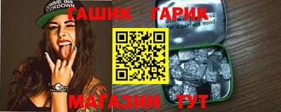 ALPHA-PVP Лесосибирск
