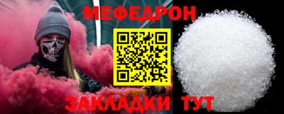 ALPHA-PVP Лесосибирск