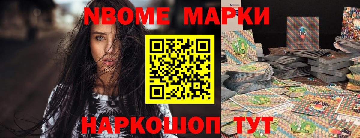 ЛСД экстази  ЛСД экстази кислота  Вологда    ССЫЛКА  Лсд 25 экстази ecstasy  Вход с VPN 