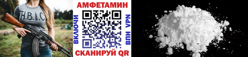 Метамфетамин Декстрометамфетамин 99.9%  kraken онион  Вологда 