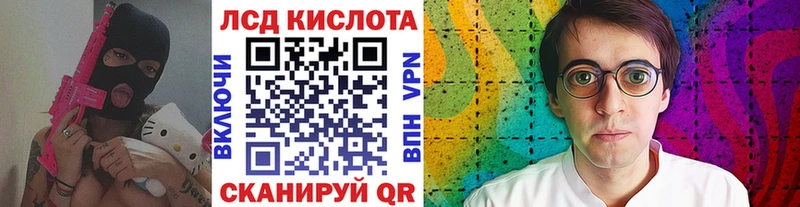 Марки N-bome 1500мкг  hydra онион  Вологда 